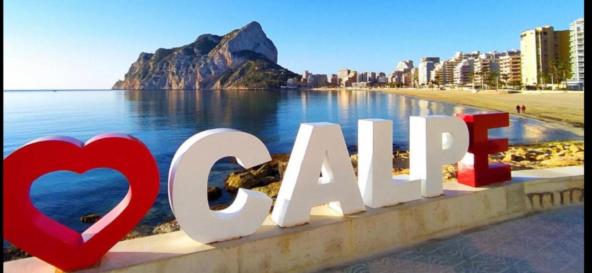 Elite Apartments In Calp Exterior foto